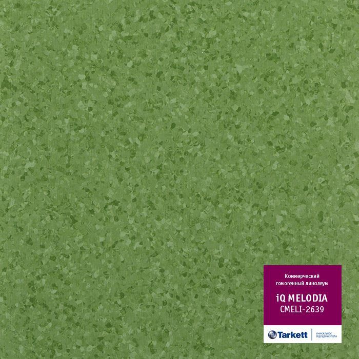 Линолеум коммерческий "Tarkett" iQ Melodia CMELI-2639 (2м) — купить в Волгодонске