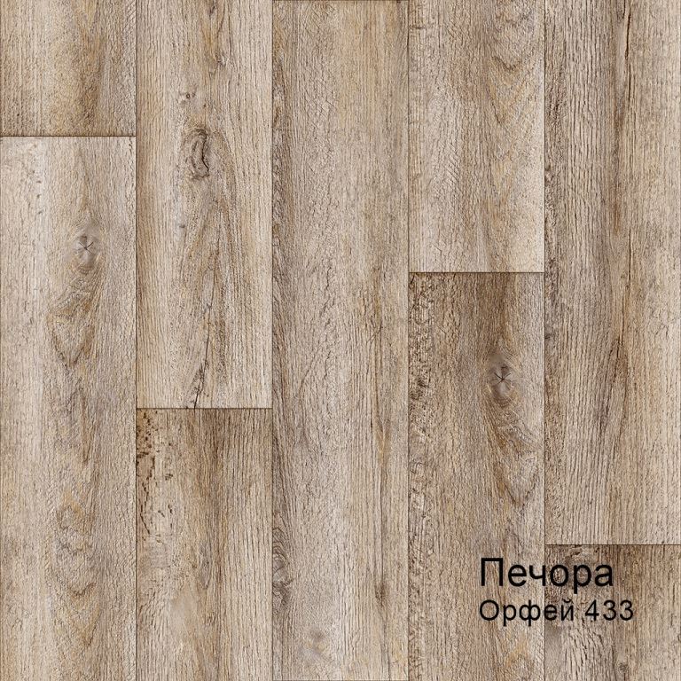 Линолеум бытовой "Комитекс" Печора Орфей 433 (3м) — купить в Волгодонске