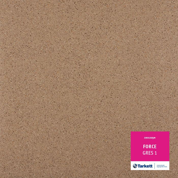 Линолеум полукоммерческий "Tarkett" Force Gres 1 (2,5м) — купить в Волгодонске