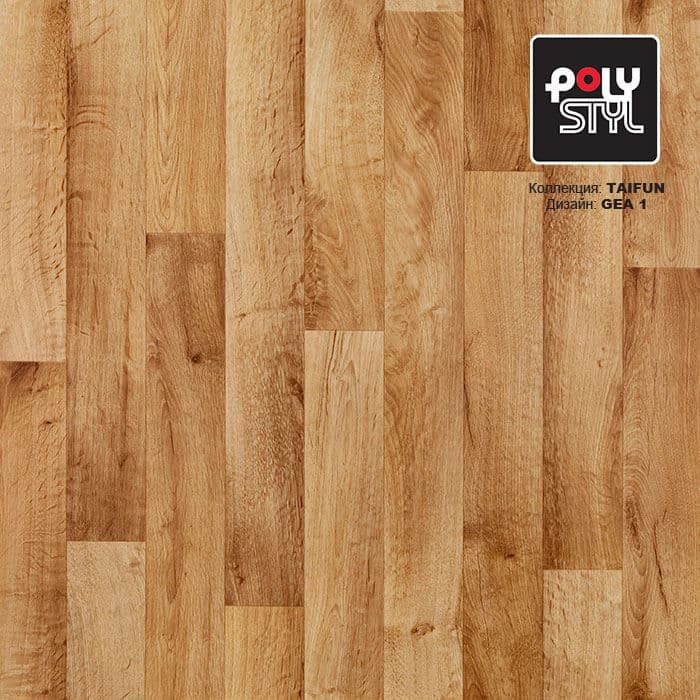 Линолеум бытовой "Polystyl" Taifun Gea 1 (4м) — купить в Волгодонске