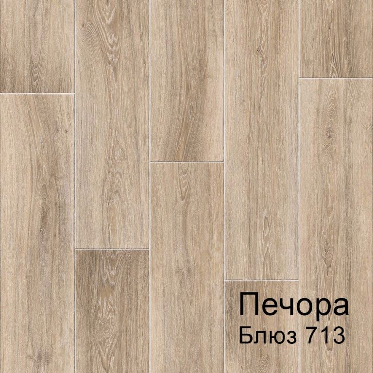 Линолеум бытовой "Комитекс" Печора Блюз 713 (4м) — купить в Волгодонске