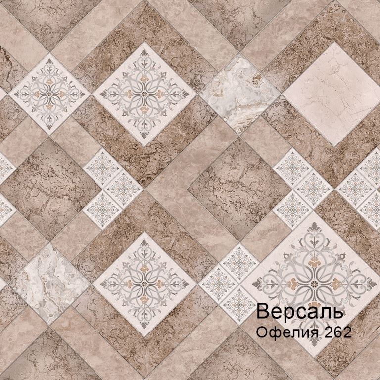Линолеум бытовой "Комитекс" Версаль Офелия 262 (3,5м) — купить в Волгодонске