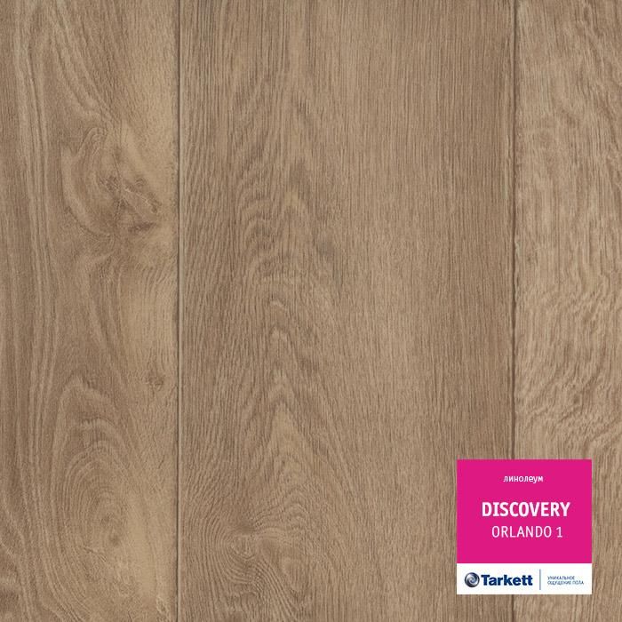 Линолеум бытовой "Tarkett" Discovery Orlando 1 (3,5м) — купить в Волгодонске