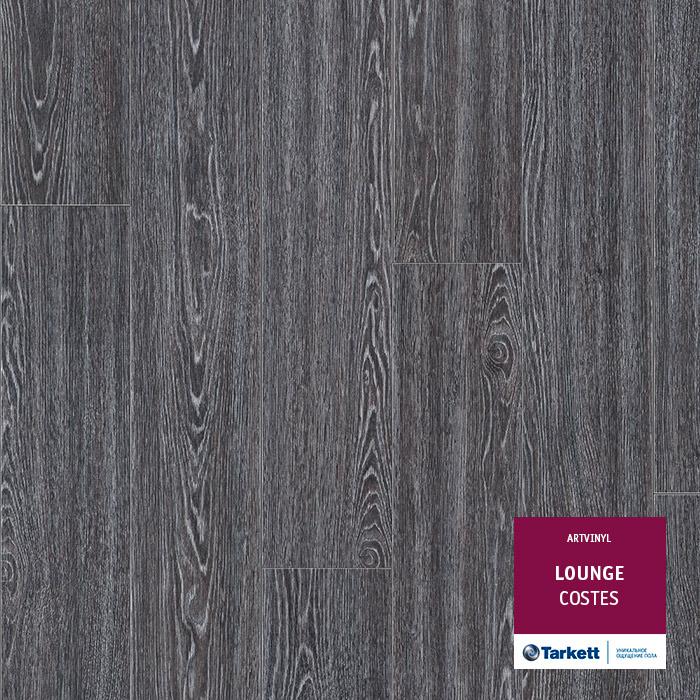 Виниловая плитка "Tarkett" Lounge Costes (914,4*152,4*3,0 мм) — купить в Волгодонске