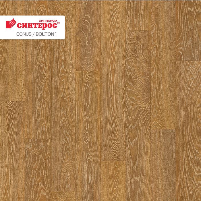 Линолеум усиленный бытовой "Синтерос" Bonus Bolton 1 (2,5м) — купить в Волгодонске