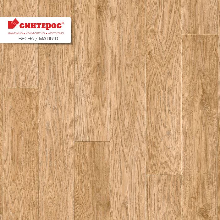 Линолеум бытовой "Синтерос" Весна Madrid 1 (3м) — купить в Волгодонске