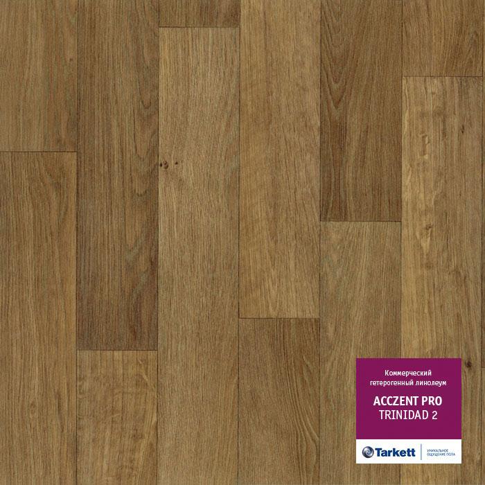 Линолеум коммерческий "Tarkett" Acczent Pro Trinidad 2 (3м) — купить в Волгодонске