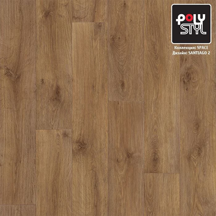 Линолеум полукоммерческий "Polystyl" Space Сантьяго 2 (3м) — купить в Волгодонске