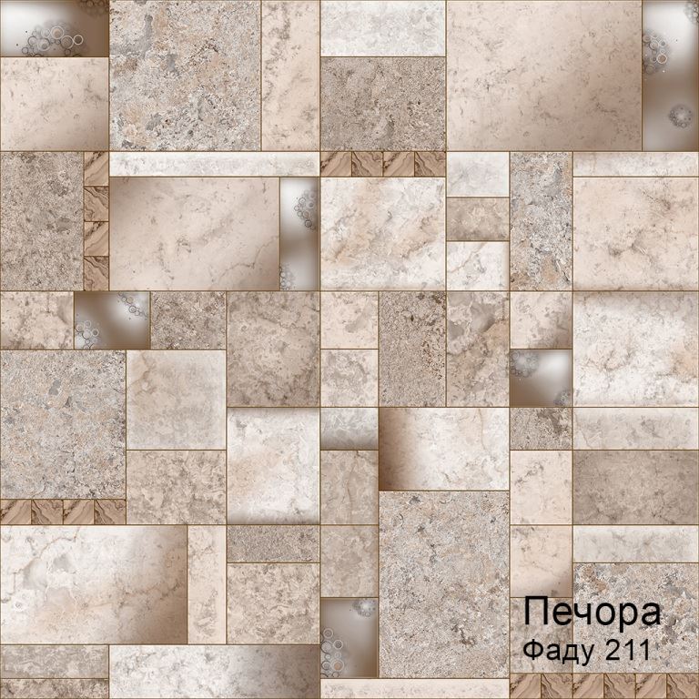 Линолеум бытовой "Комитекс" Печора Фаду 211 (3м) — купить в Волгодонске