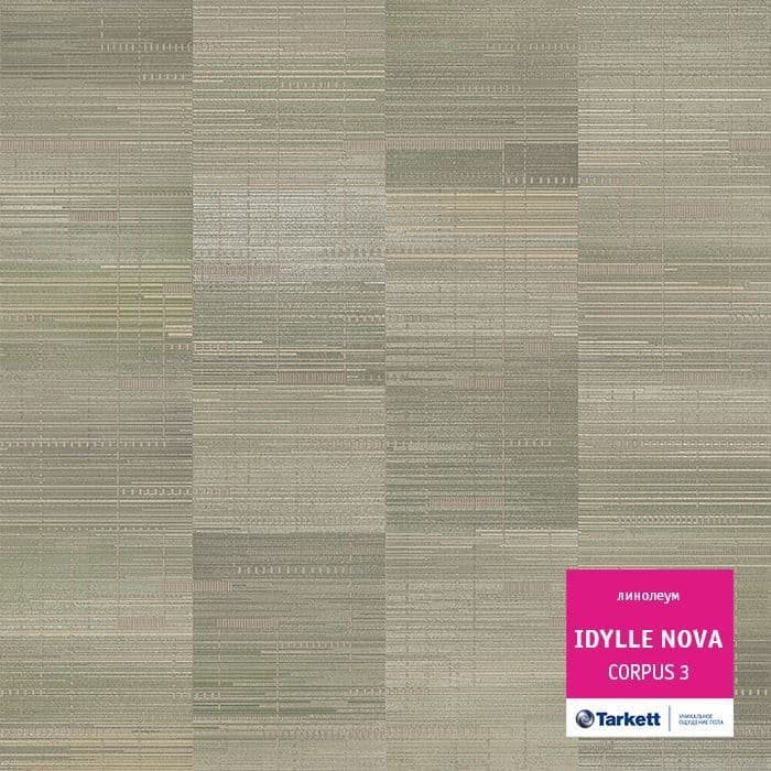 Линолеум полукоммерческий "Tarkett" Idylle Nova Corpus 3 (4м) — купить в Волгодонске