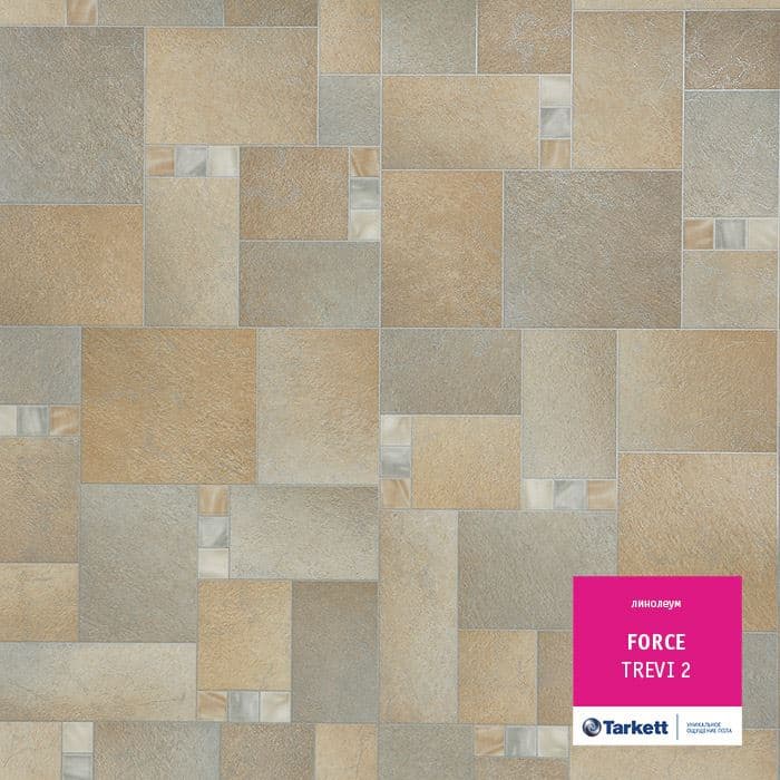 Линолеум полукоммерческий "Tarkett" Force Trevi 2 (3м) — купить в Волгодонске