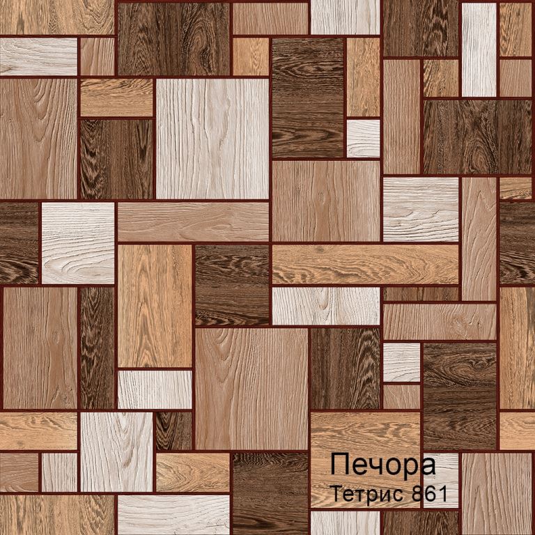 Линолеум бытовой "Комитекс" Печора Тетрис 861 (3м) — купить в Волгодонске
