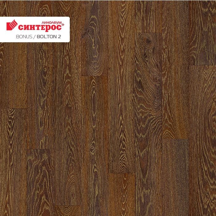 Линолеум усиленный бытовой "Синтерос" Bonus Bolton 2 (4м) — купить в Волгодонске