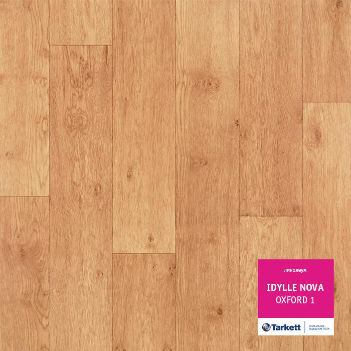 Линолеум полукоммерческий "Tarkett" Idylle Nova Oxford 1 (2,5м) — купить в Волгодонске