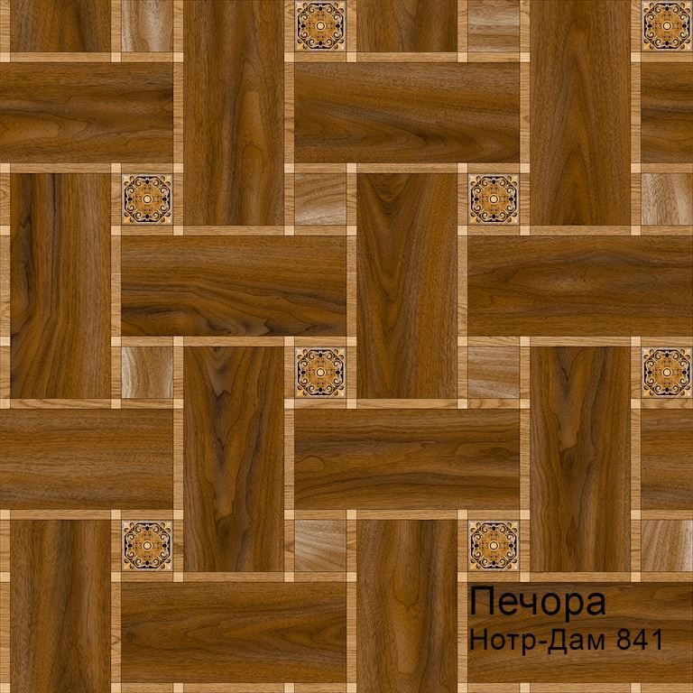 Линолеум бытовой "Комитекс" Печора Нотр-Дам 841 (3м) — купить в Волгодонске
