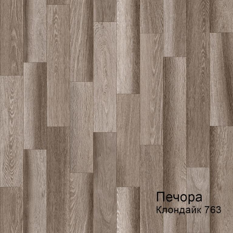 Линолеум бытовой "Комитекс" Печора Клондайк 763 (3м) — купить в Волгодонске