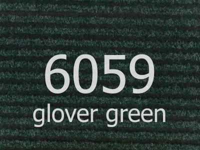 Ковролин "Ideal" Antwerpen 6059 (1м) — купить в Волгодонске