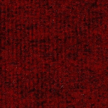 Ковролин "Синтелон" Meridian Urb 1175 (4м) — фото и характеристики