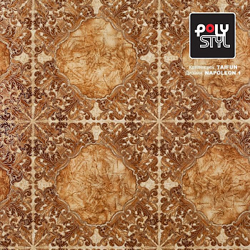 Линолеум бытовой "Polystyl" Taifun Napoleon 1 (4м) — фото и характеристики