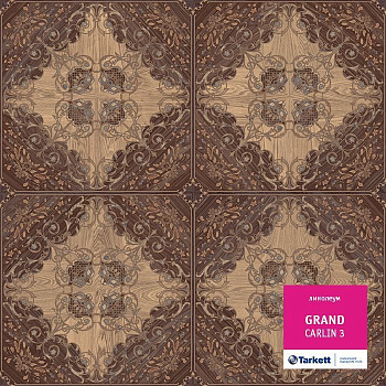 Линолеум бытовой "Tarkett" Grand Carlin 3 (3,5м) — фото и характеристики