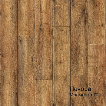 Линолеум бытовой "Комитекс" Печора Монмартр 721 (3м) — фото и характеристики
